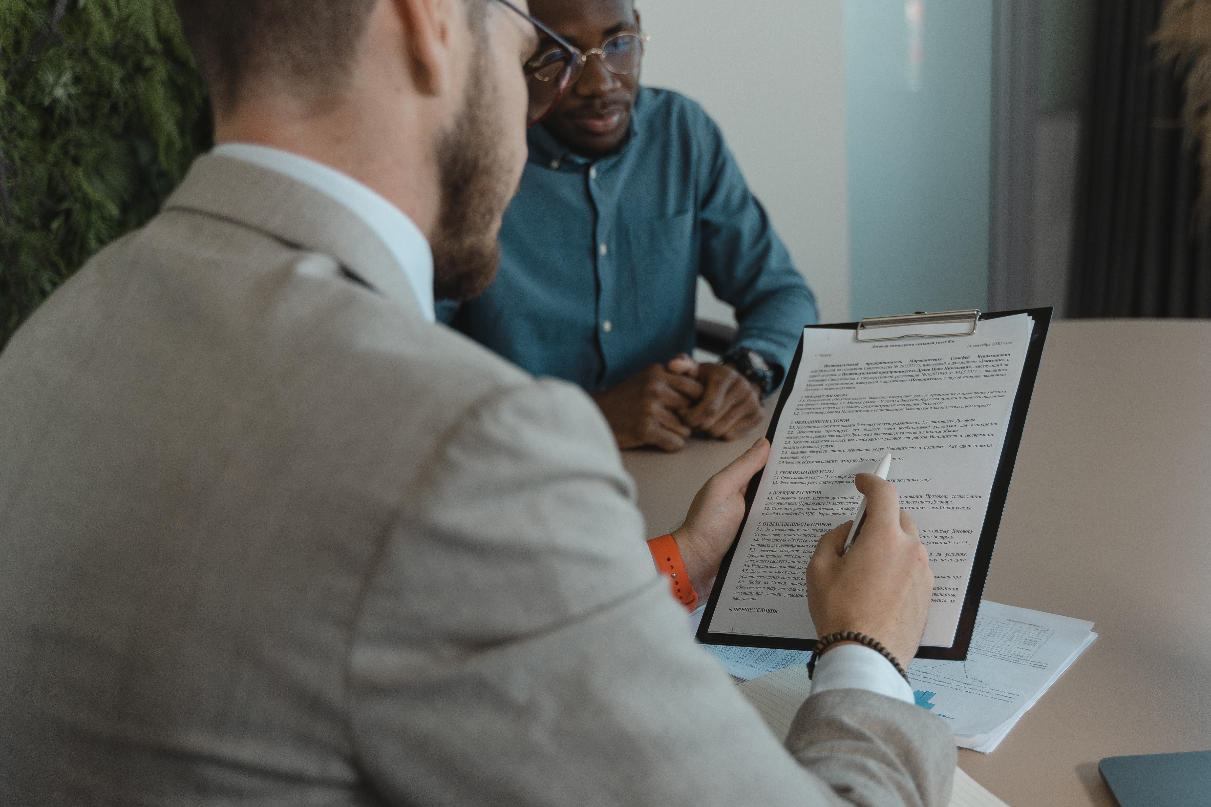 Recruteurs comment travailler votre employabilité ?